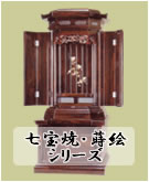IWi